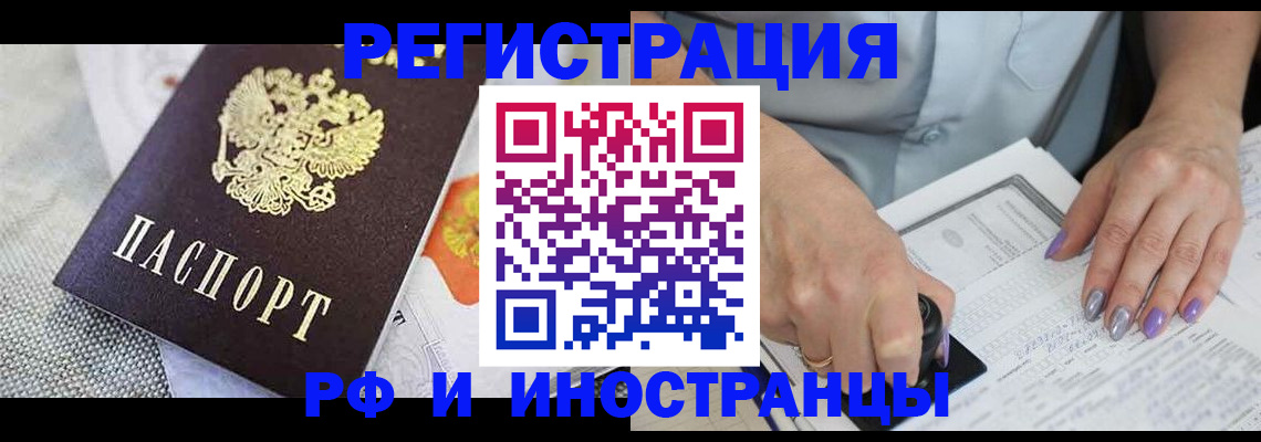 форма 3 в Судогде
